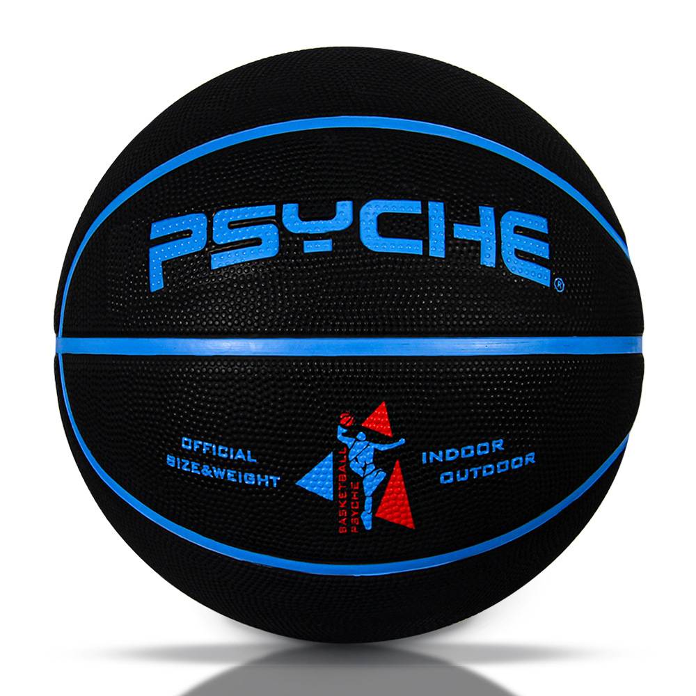 Outdoor wear -resistant rubber basketball leather feel No. 7 adult competition basketball young people No. 5 children primary and secondary school students