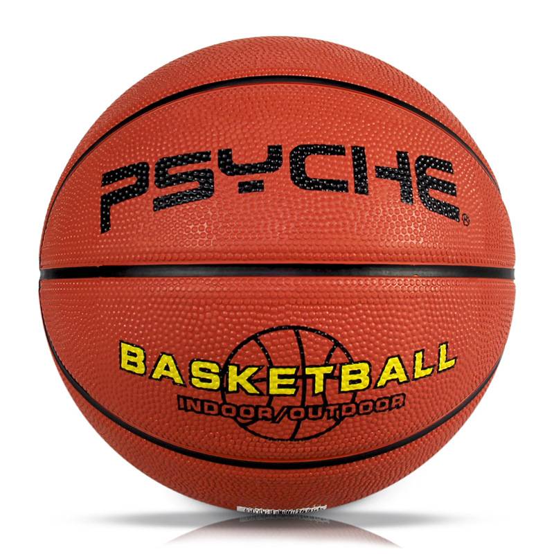 Outdoor wear -resistant rubber basketball leather feel No. 7 adult competition basketball young people No. 5 children primary and secondary school students
