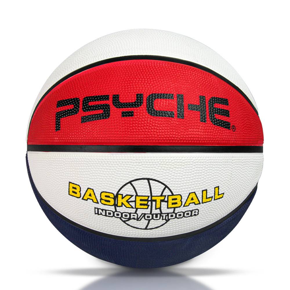 Outdoor wear -resistant rubber basketball leather feel No. 7 adult competition basketball young people No. 5 children primary and secondary school students