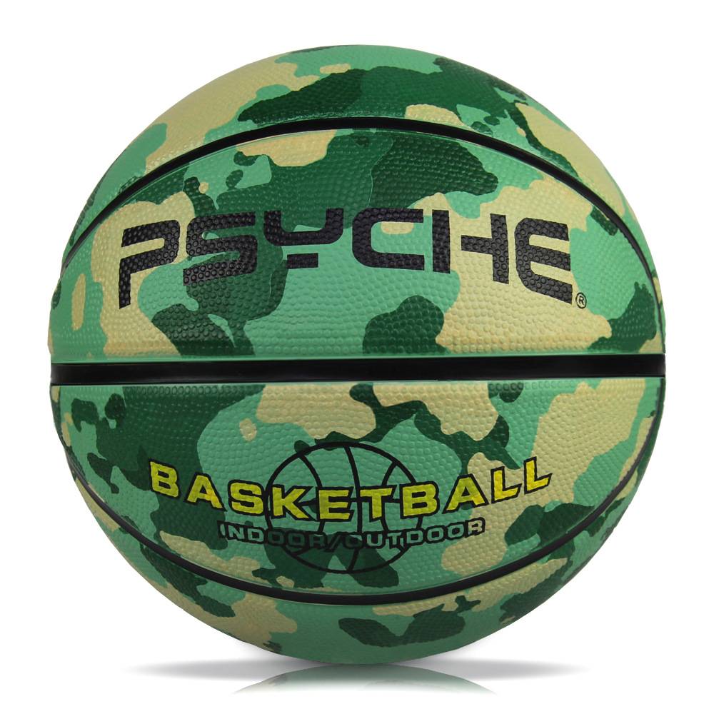 Outdoor wear -resistant rubber basketball leather feel No. 7 adult competition basketball young people No. 5 children primary and secondary school students