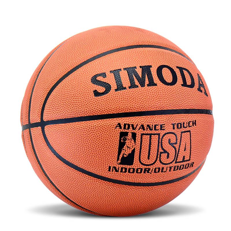 Sibbertine Basketball SF Outdoor Cement Fit Fool Children Leather Forely Ferry Perform No. 7 Basketball