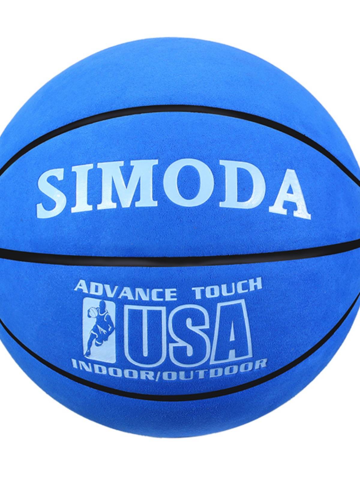 Sibbertine Basketball SF Outdoor Cement Fit Fool Children Leather Forely Ferry Perform No. 7 Basketball