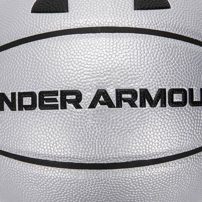 UA Andma's official authentic silver basketball youth adult game ball Enterprise outdoor training No. 7