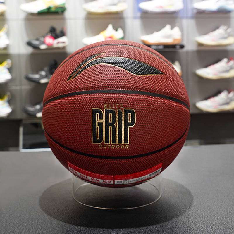 Li Ning basketball 2024 new indoor and outdoor universal wear -resistant professional competition special 7 ball basketball male Abqu009