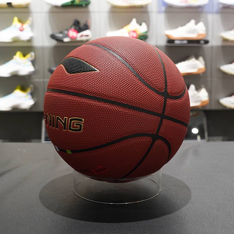 Li Ning basketball 2024 new indoor and outdoor universal wear -resistant professional competition special 7 ball basketball male Abqu009
