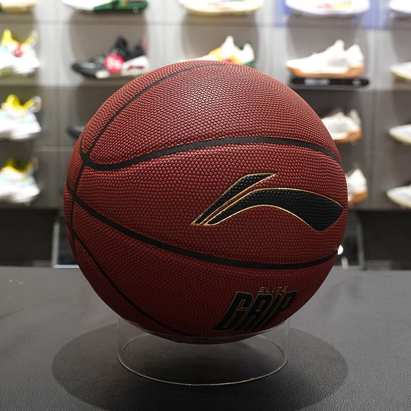 Li Ning basketball 2024 new indoor and outdoor universal wear -resistant professional competition special 7 ball basketball male Abqu009