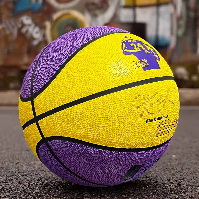 Kobe Basketball No. 5 No. 6 Black Mamba 24 Children's Students Special Outdoor Competition Men and Girls Limited
