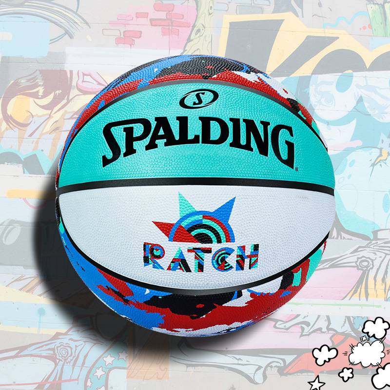 Sibbertine Basketball Co -branded Printing Official Competition Special Genuine Outdoor Cement Field No. 7 Wild Ball