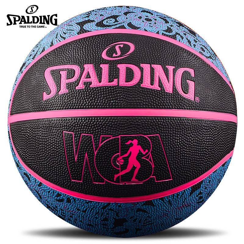 Stubin No. 6 Basketball Middle School Entrance Examination Women's Middle School Students Genuine Girls' Outside Professional Competition Standard No. 6