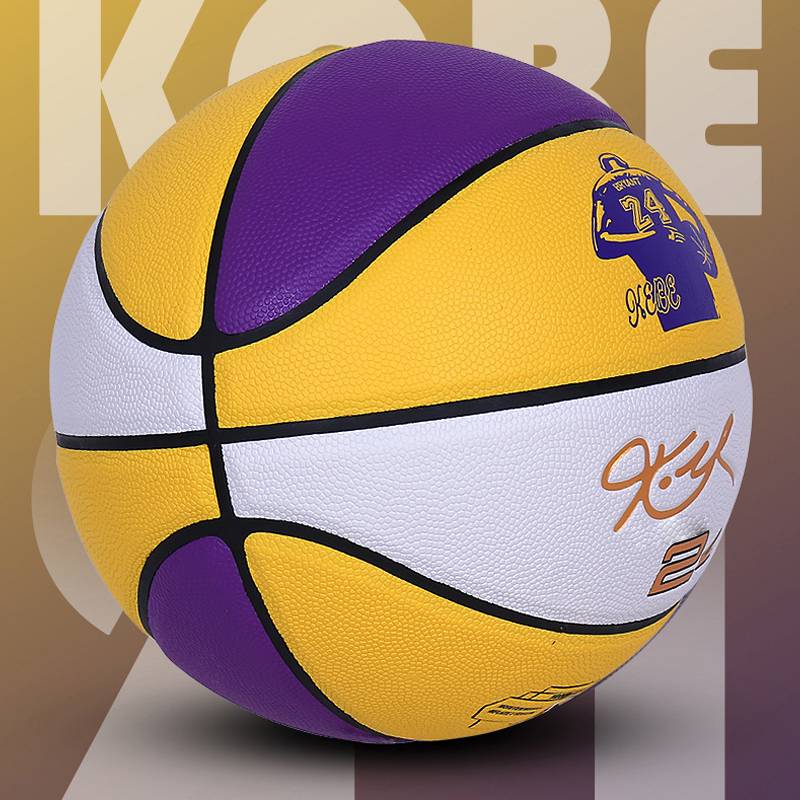 Kobe Basketball Genuine No. 5 Children No. 7 Black Mamba 24 Student High School Entrance Examination Dedicated Kindergarten Outdoor Competition