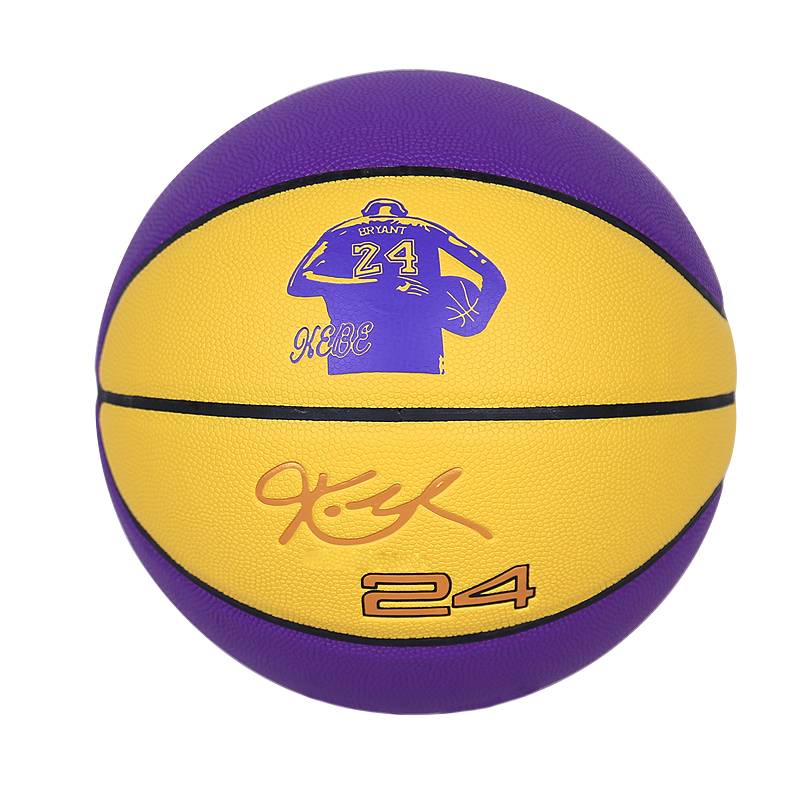 Kobe Basketball Genuine No. 5 Children No. 7 Black Mamba 24 Student High School Entrance Examination Dedicated Kindergarten Outdoor Competition