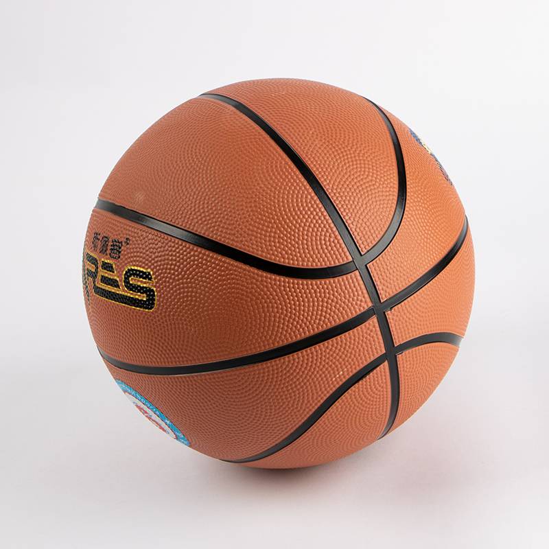 High bomb thick rubber basketball indoor and outdoor student training competition test ball No. 7 Standard Betin