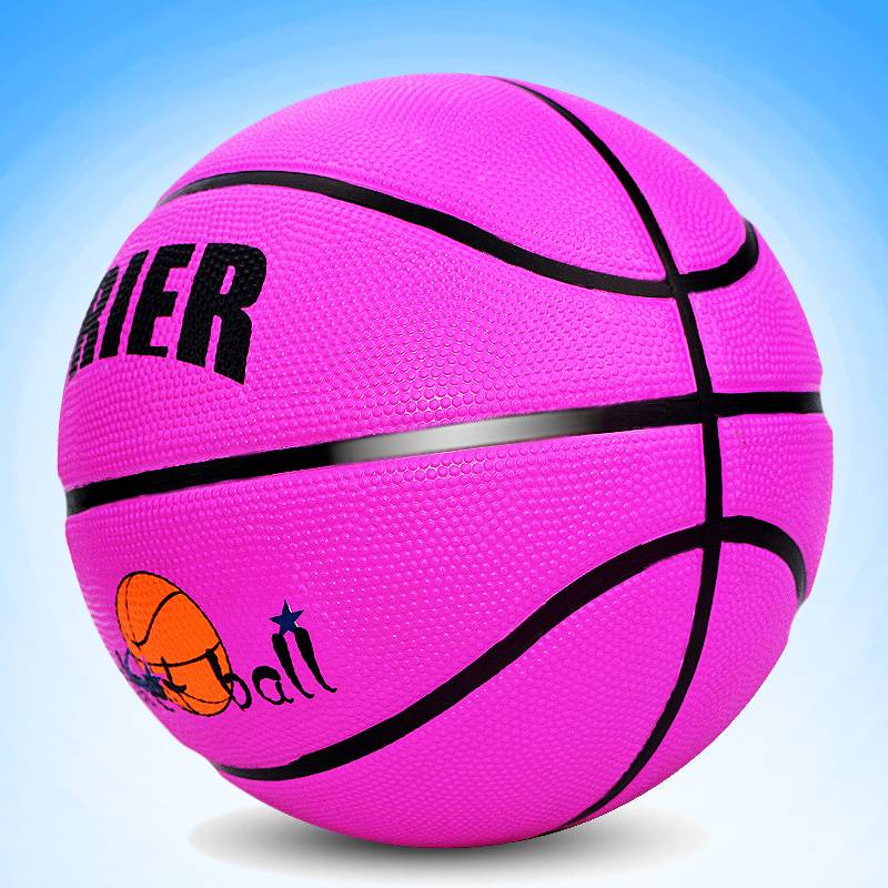 Children's basketball genuine 3-4-5 7 children's elementary school student kindergarten training competition soft leather outdoor wear-resistant room