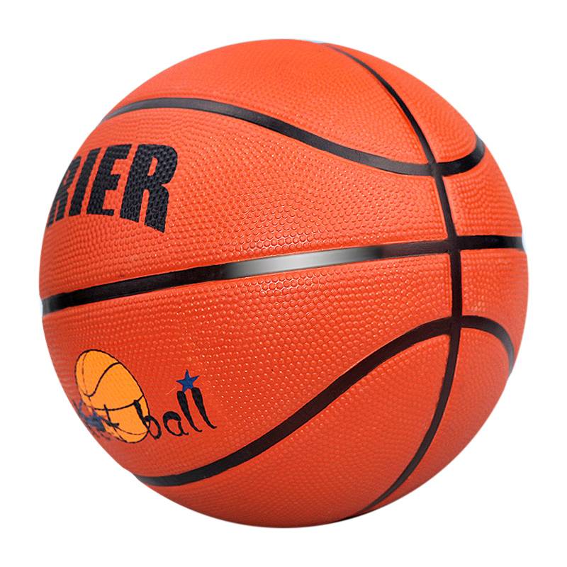 Children's basketball genuine 3-4-5 7 children's elementary school student kindergarten training competition soft leather outdoor wear-resistant room