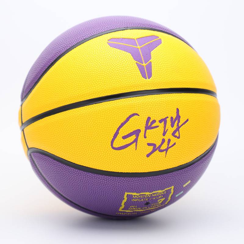Lakers Black Mamkobby Basketball No. 24 outdoor leather leather dermis sensory wear resistance 5 children No. 7 blue ball gift