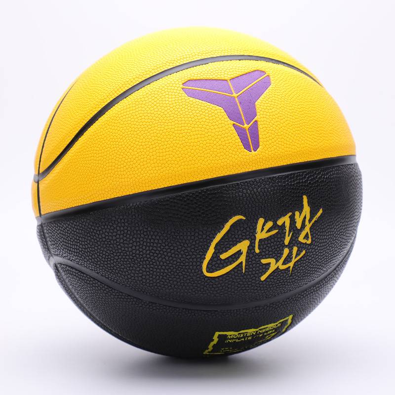 Lakers Black Mamkobby Basketball No. 24 outdoor leather leather dermis sensory wear resistance 5 children No. 7 blue ball gift