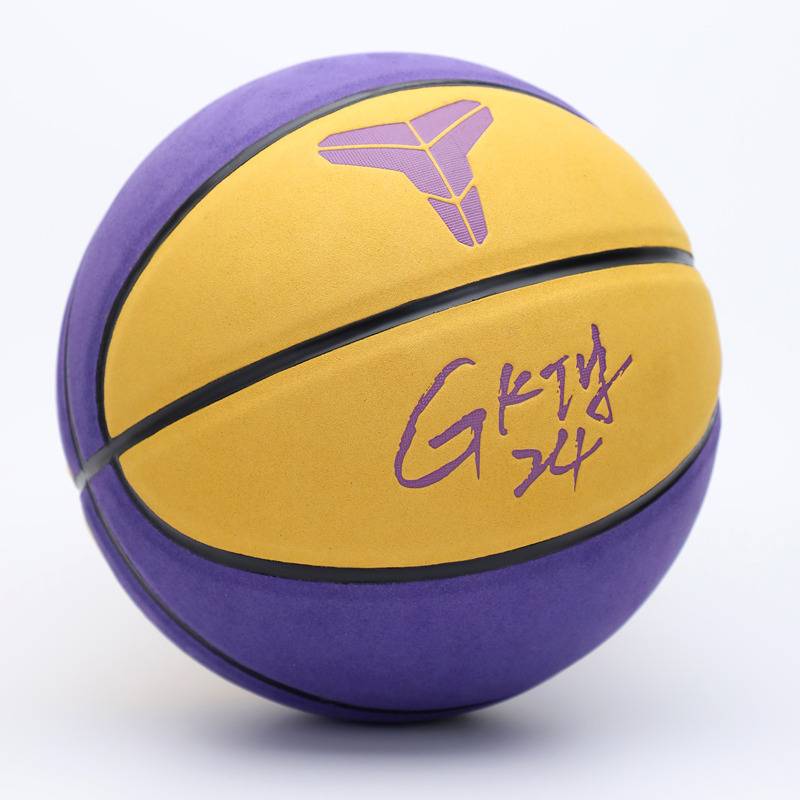 Lakers Black Mamkobby Basketball No. 24 outdoor leather leather dermis sensory wear resistance 5 children No. 7 blue ball gift