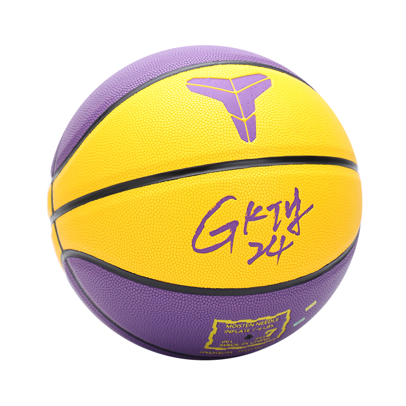 Lakers Black Mamkobby Basketball No. 24 outdoor leather leather dermis sensory wear resistance 5 children No. 7 blue ball gift