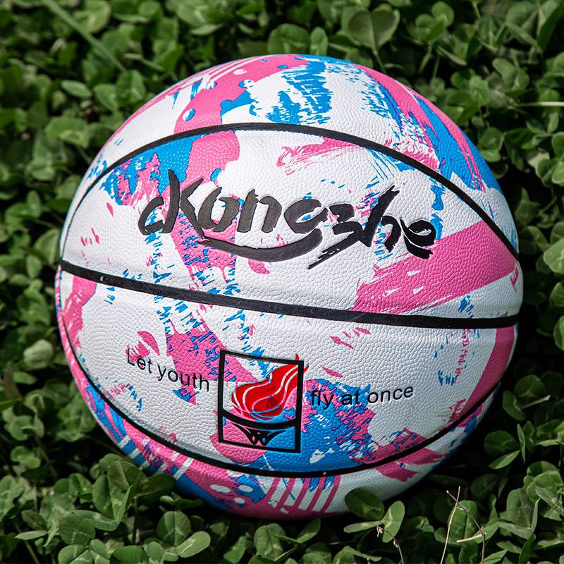 Genuine No. 7 Basketball Middle Entrance Examination Standard Standard Competition Competition for Ballo, Moisturizing, Anti -Slip, Pulsic Pulsal Primary and Middle School Students