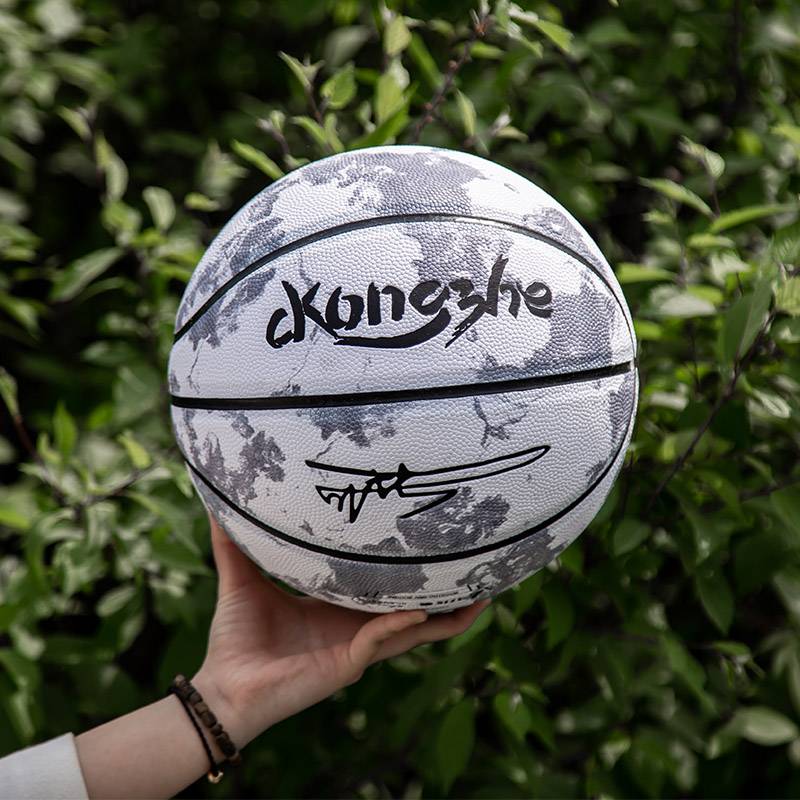 Genuine No. 7 Basketball Middle Entrance Examination Standard Standard Competition Competition for Ballo, Moisturizing, Anti -Slip, Pulsic Pulsal Primary and Middle School Students