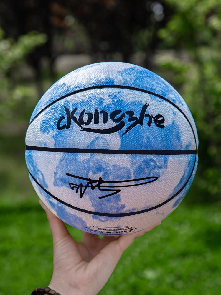 Genuine No. 7 Basketball Middle Entrance Examination Standard Standard Competition Competition for Ballo, Moisturizing, Anti -Slip, Pulsic Pulsal Primary and Middle School Students
