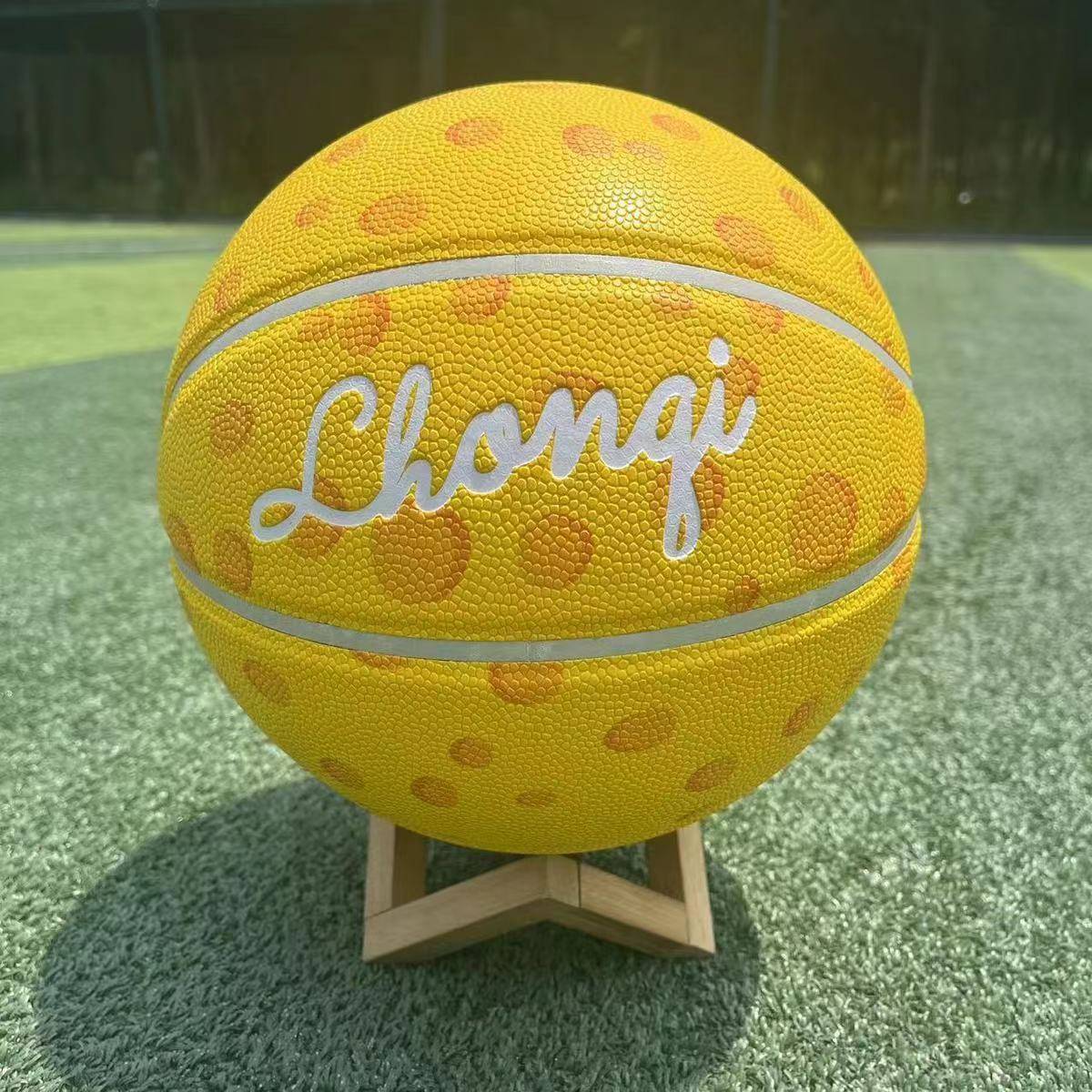 Genuine No. 5 No. 6 PU Basketball Primary and Middle School Entrance Examination Training Children's wear -resistant, anti -slip, humidity, soft and soft leather feel ~
