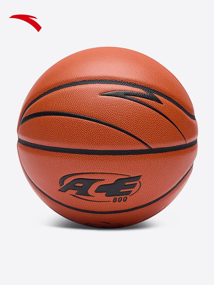 Anta CUBAL Basketball Flagship Official Website Genuine Student Training Competition Standard No. 7 Ball wear -resistant actual basketball