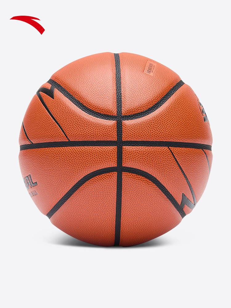Anta CUBAL Basketball Flagship Official Website Genuine Student Training Competition Standard No. 7 Ball wear -resistant actual basketball