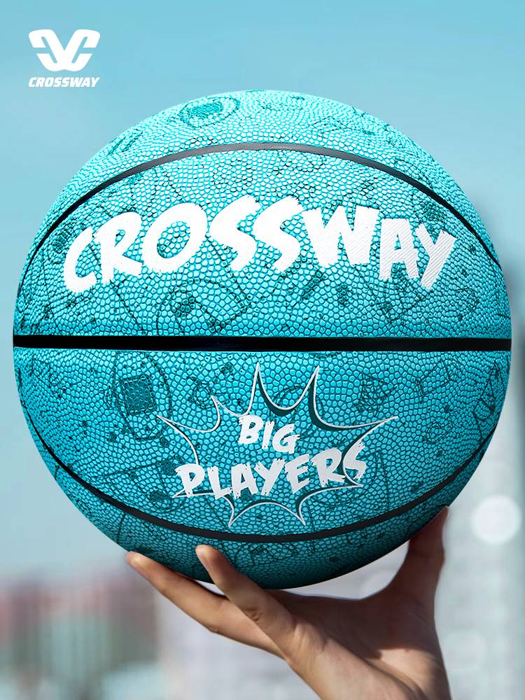 Genuine Adult Basketball Official No. 7 Professional Competition Blue Ball No. 5 Children's Elementary School, men and women indoor and outdoor training ball