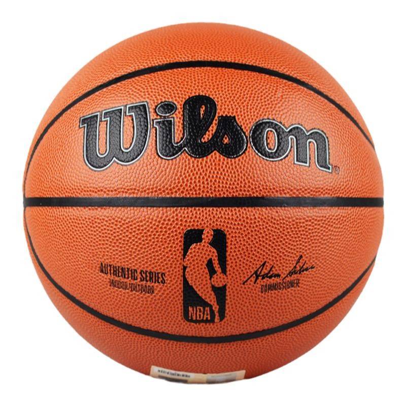 Wilsheng Basketball NBA game official authentic indoor and outdoor abrasion -resistant, hygroscopic recovery PU7 WTB7200