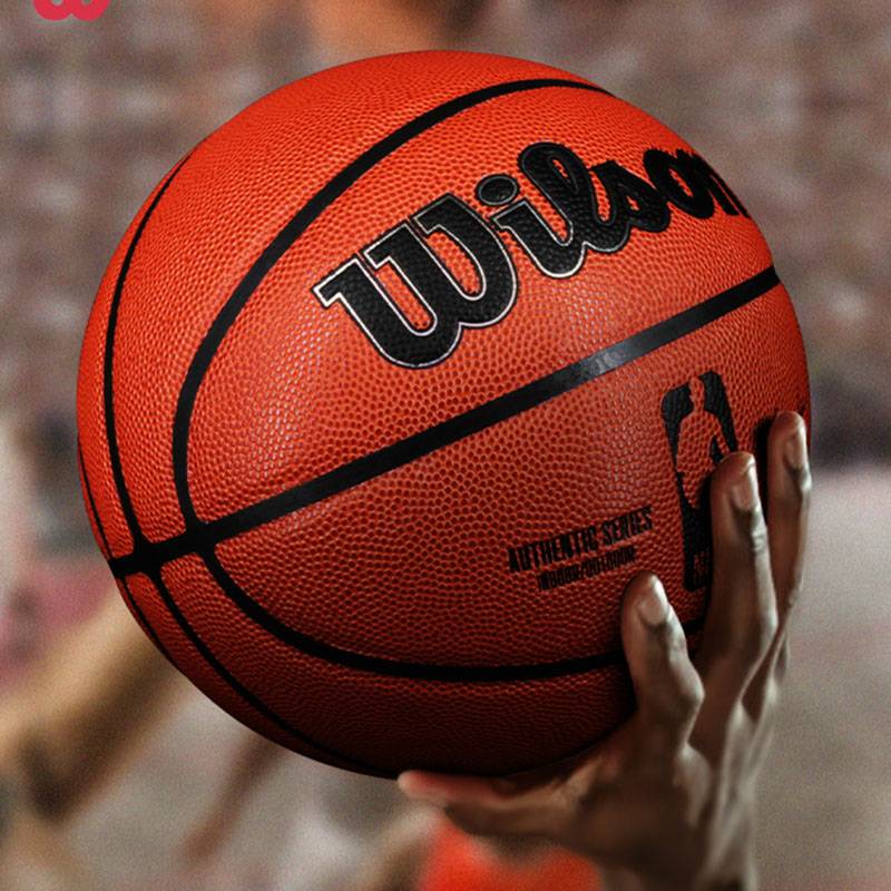 Wilsheng Basketball NBA game official authentic indoor and outdoor abrasion -resistant, hygroscopic recovery PU7 WTB7200