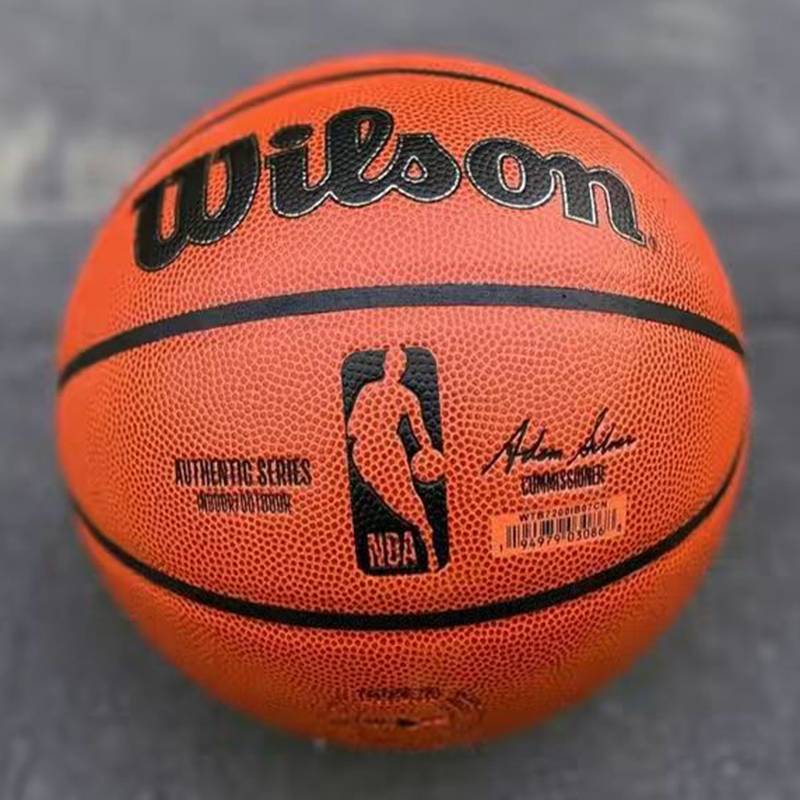 Wilsheng Basketball NBA game official authentic indoor and outdoor abrasion -resistant, hygroscopic recovery PU7 WTB7200