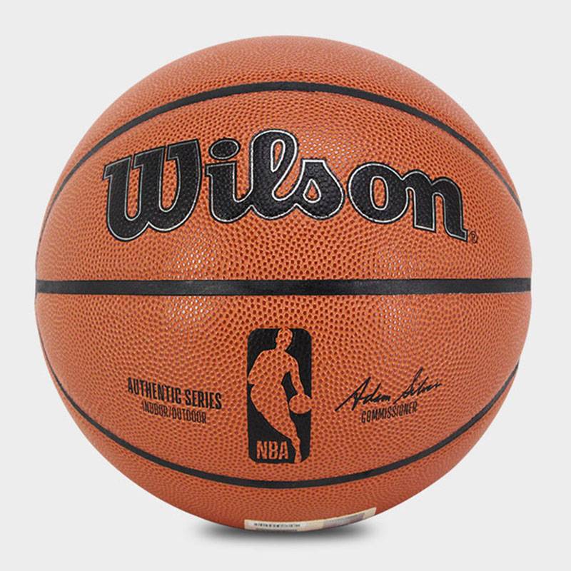 Wilsheng Basketball NBA game official authentic indoor and outdoor abrasion -resistant, hygroscopic recovery PU7 WTB7200