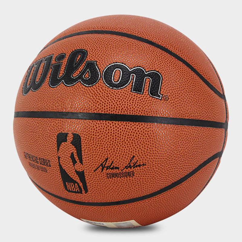 Wilsheng Basketball NBA game official authentic indoor and outdoor abrasion -resistant, hygroscopic recovery PU7 WTB7200