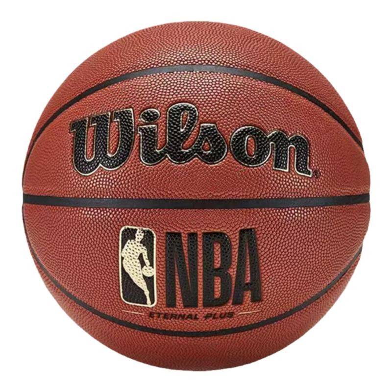 Wilsheng Basketball NBA game official authentic indoor and outdoor abrasion -resistant, hygroscopic recovery PU7 WTB7200