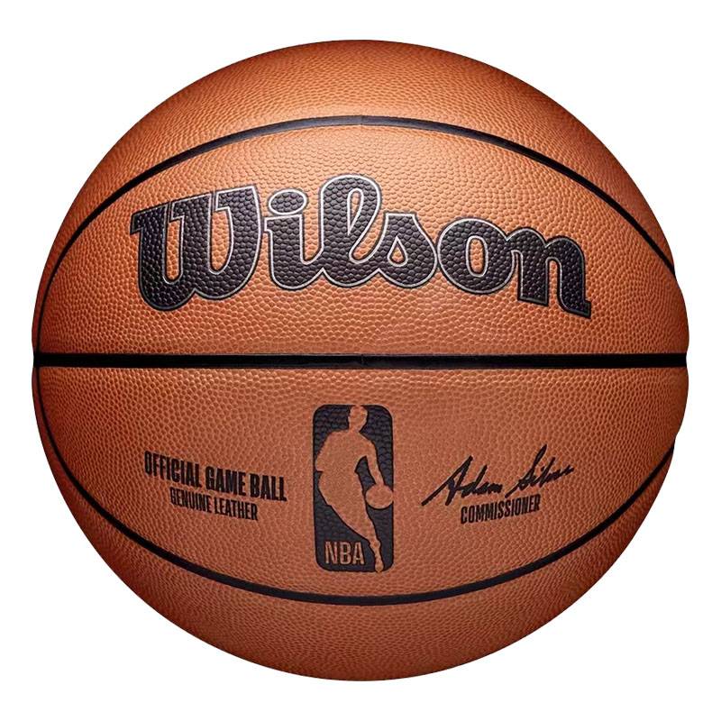 Wilsheng Basketball NBA game official authentic indoor and outdoor abrasion -resistant, hygroscopic recovery PU7 WTB7200