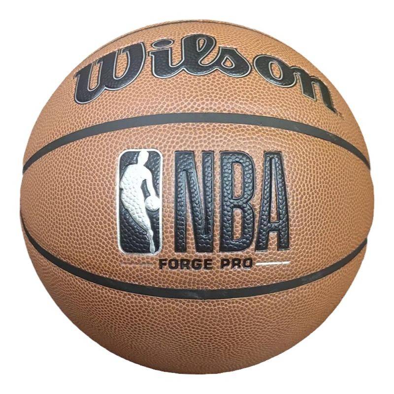 Wilsheng Basketball NBA game official authentic indoor and outdoor abrasion -resistant, hygroscopic recovery PU7 WTB7200