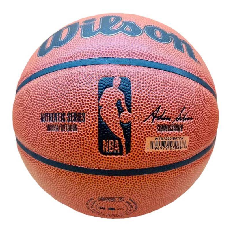 Wilsheng Basketball NBA game official authentic indoor and outdoor abrasion -resistant, hygroscopic recovery PU7 WTB7200
