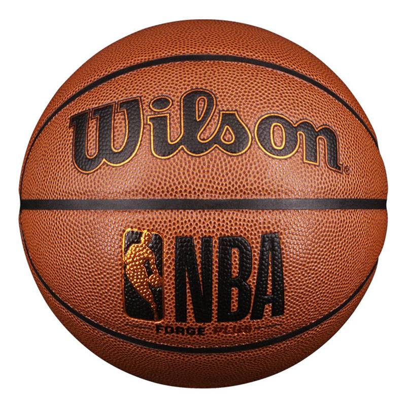 Wilsheng Basketball NBA game official authentic indoor and outdoor abrasion -resistant, hygroscopic recovery PU7 WTB7200