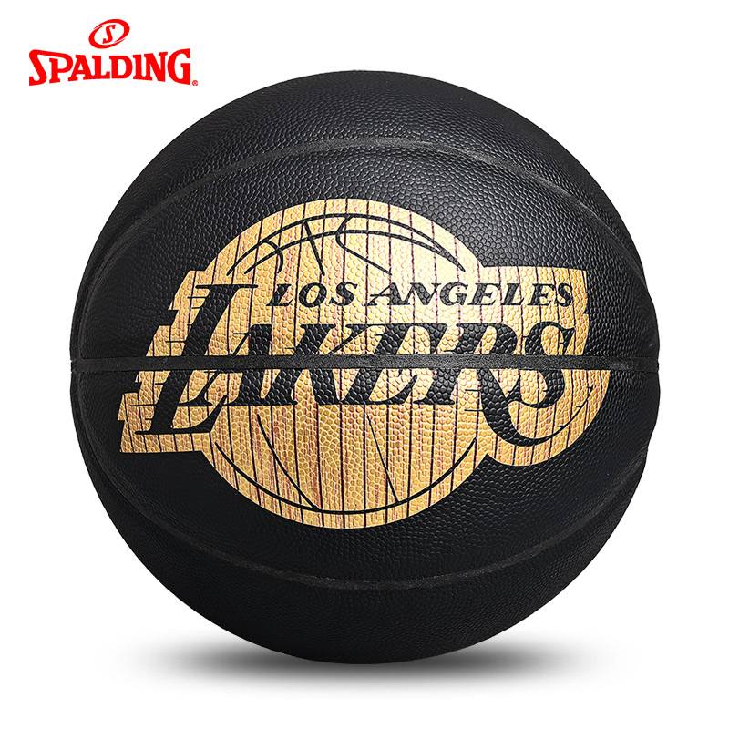 Sibbertine Basketball Genuine Adult No. 7 Basketball No. 5 Basketball Junior High School Basketball Basketball wear -resistant competition basketball