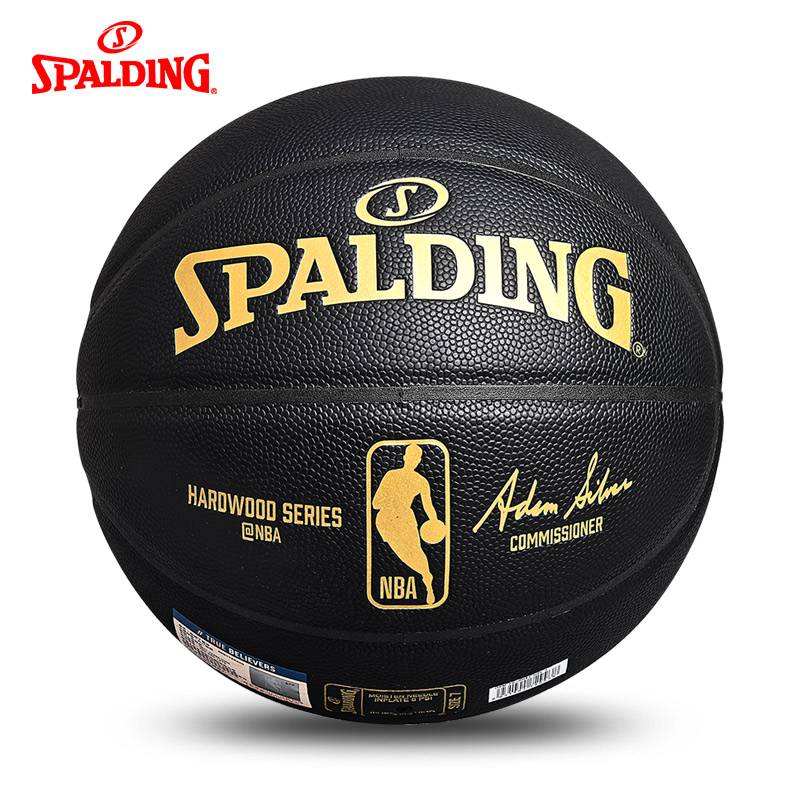 Sibbertine Basketball Genuine Adult No. 7 Basketball No. 5 Basketball Junior High School Basketball Basketball wear -resistant competition basketball