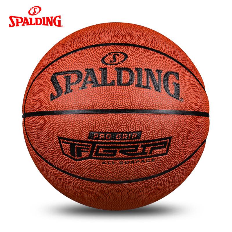 Sibbertine Basketball Genuine Adult No. 7 Basketball No. 5 Basketball Junior High School Basketball Basketball wear -resistant competition basketball