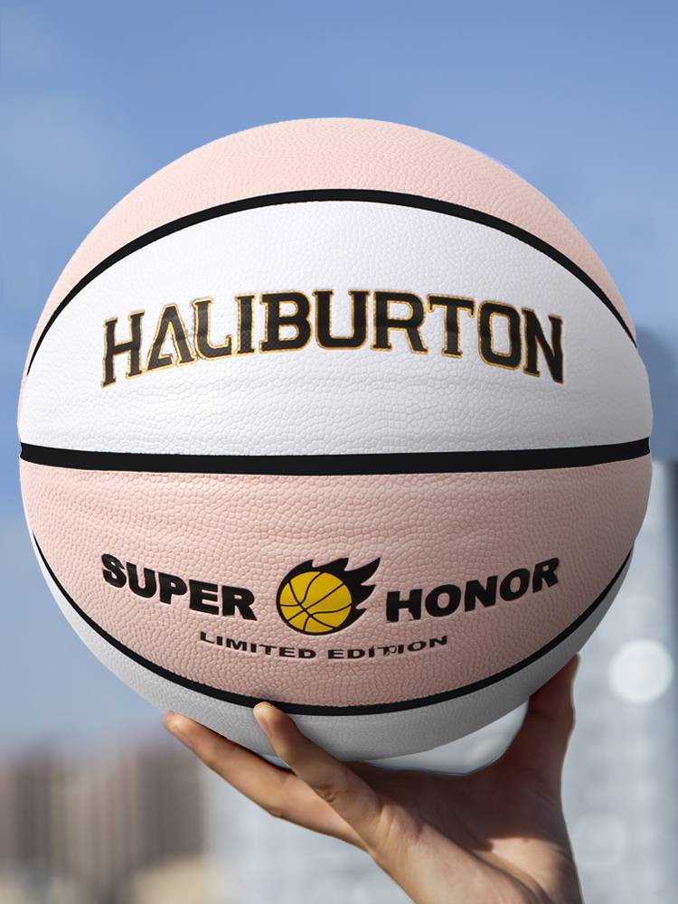 Haliburton Genuine Children's Basketball Kindergarten Elementary School No. 5 Training Special Special Special Women's Blue Ball