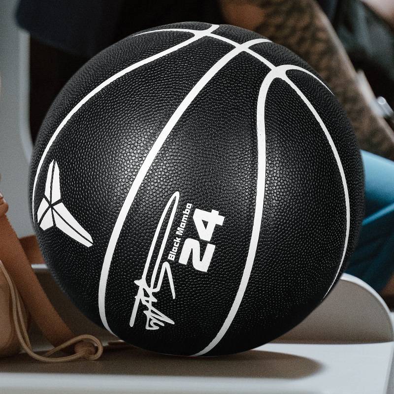 Kobe Basketball Function King Competition Special Outdoor No. 7 official flagship store genuine signature limited edition children