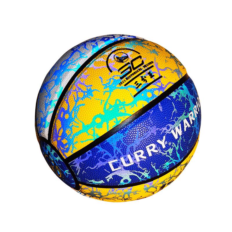 Genuine library light -up basketball night reflective limited edition adult No. 7 game special boy birthday gift