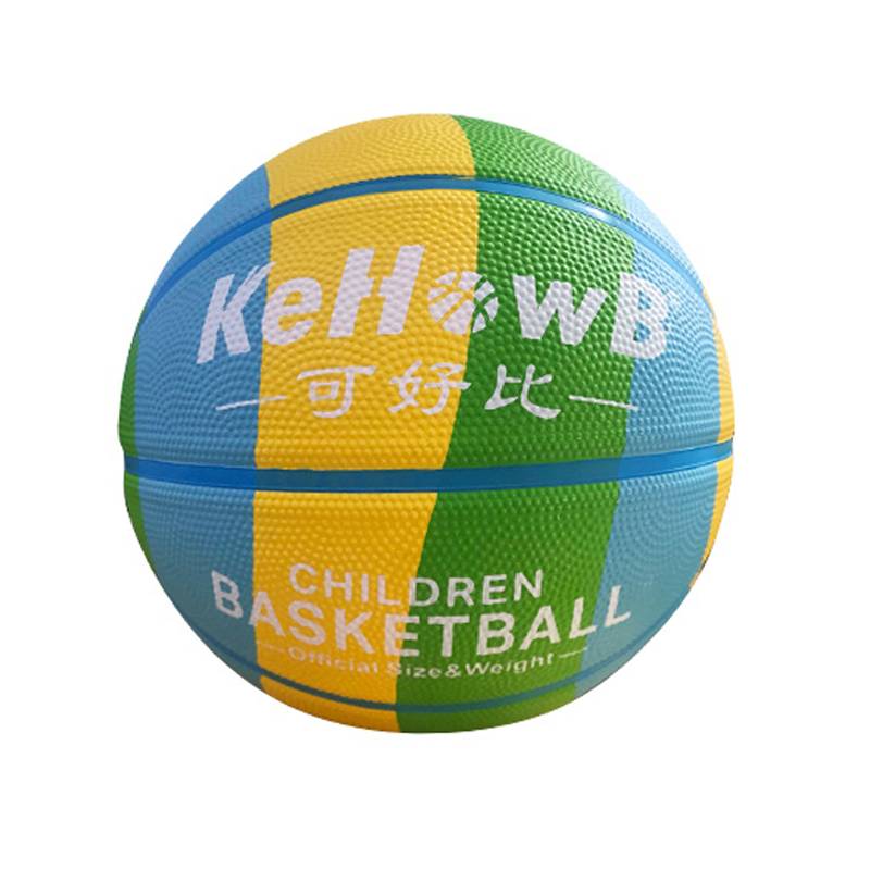 Factory Direct Selling Children's Basketball No. 3-4-5 No. 7 Kindergarten Primary School special training wear-resistant blue ball baby ball