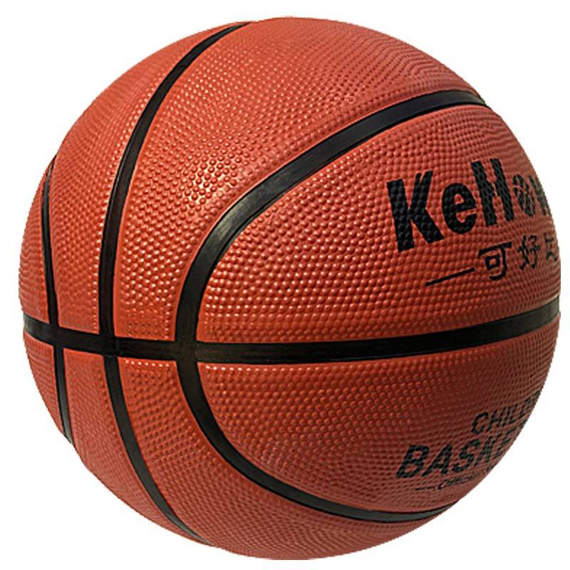 Factory Direct Selling Children's Basketball No. 3-4-5 No. 7 Kindergarten Primary School special training wear-resistant blue ball baby ball
