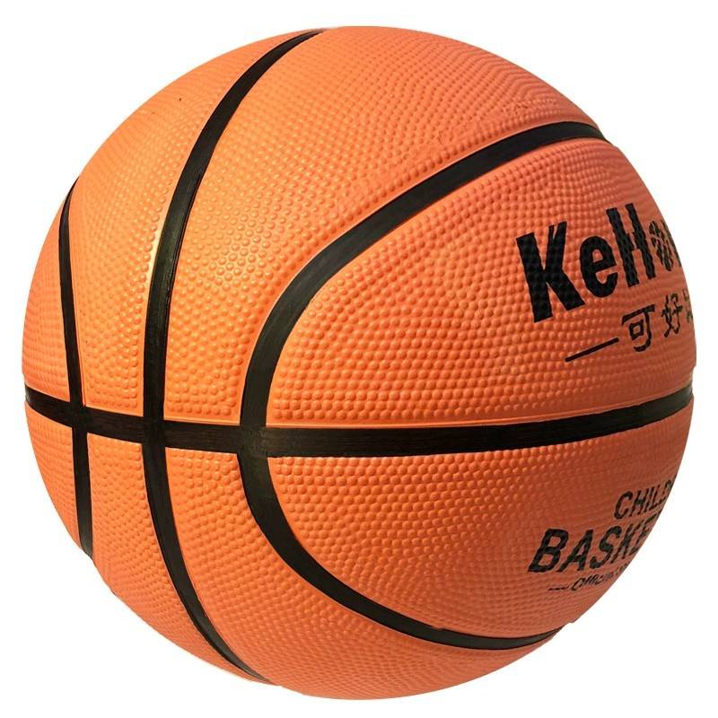 Factory Direct Selling Children's Basketball No. 3-4-5 No. 7 Kindergarten Primary School special training wear-resistant blue ball baby ball