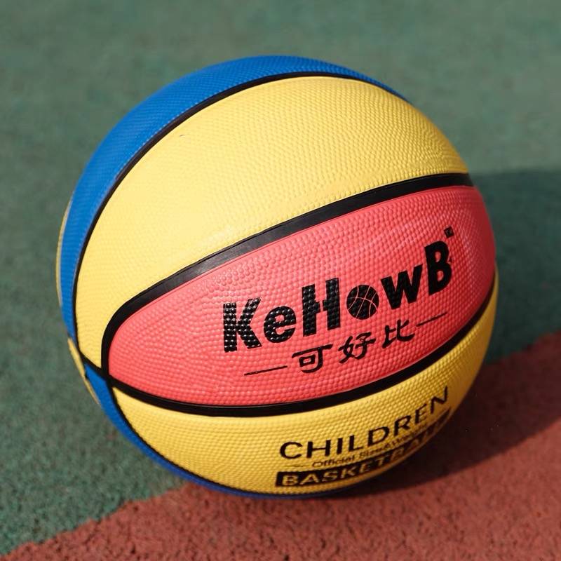 Factory Direct Selling Children's Basketball No. 3-4-5 No. 7 Kindergarten Primary School special training wear-resistant blue ball baby ball