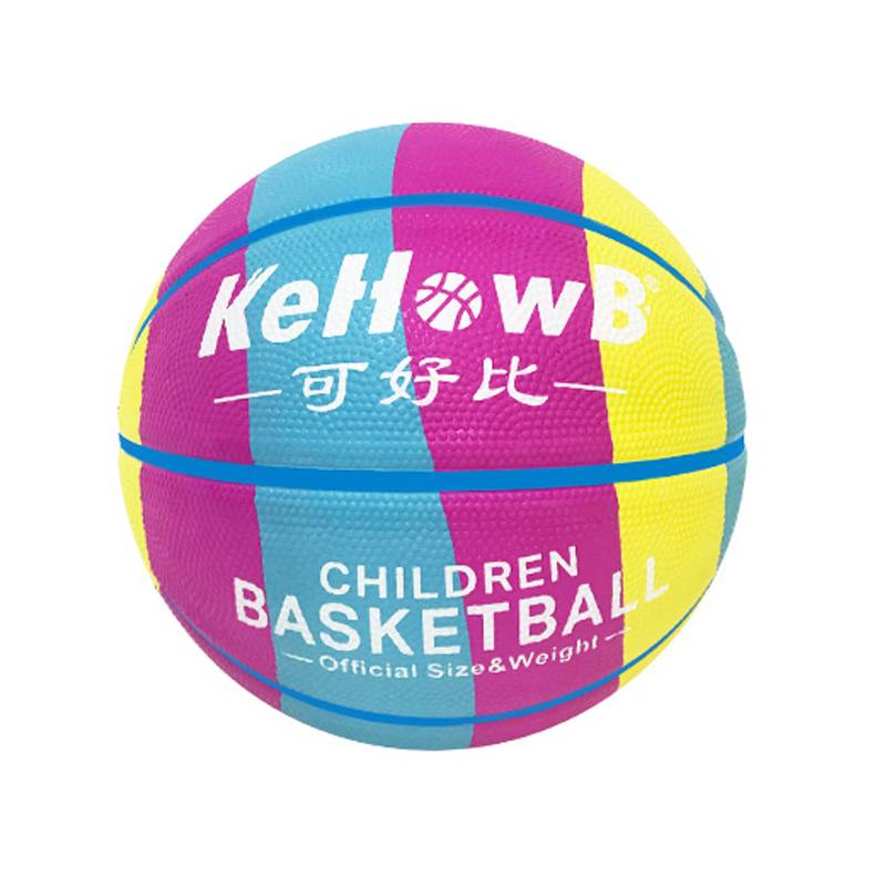 Factory Direct Selling Children's Basketball No. 3-4-5 No. 7 Kindergarten Primary School special training wear-resistant blue ball baby ball